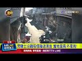 男騎士沿路投信箱送現金 當地里長：不是我！【最新快訊】