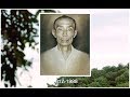 Ho Hai Long. История жизни Патриарха Вин Чун Куен Пай, Нгуен Зюи Хая
