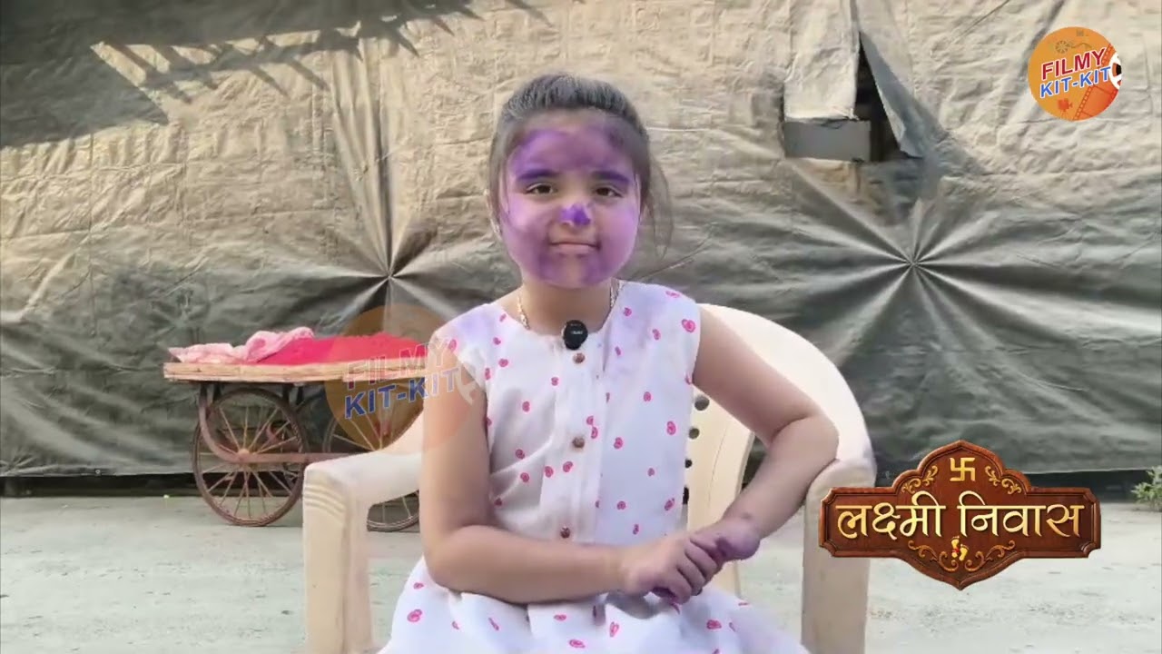 Niya Interview On Holi Track || Lakshmi Niwas || Upcoming Twist