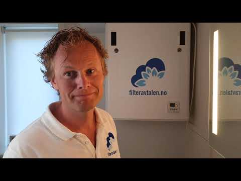 Video: Hva er ventilasjonskontrollpanelet?