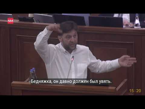 Video: Come Cucinare Un Deputato Moldavo