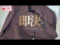 早くお伝えしたいので緊急ライブやります！4/3 17:30⭐︎本日発売⭐︎UNIQLO:C プレミアムリネンセットアップ