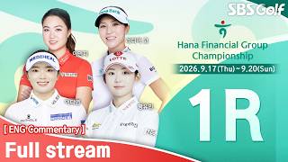 [KLPGA 2026] Hana Financial Group Championship 2026 / 1R (ENG Commentary)