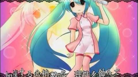 Love Ward by Miku Hatsune - English Subtitles