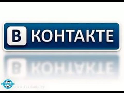 Как скачать музыку с контакта на компьютер без программы