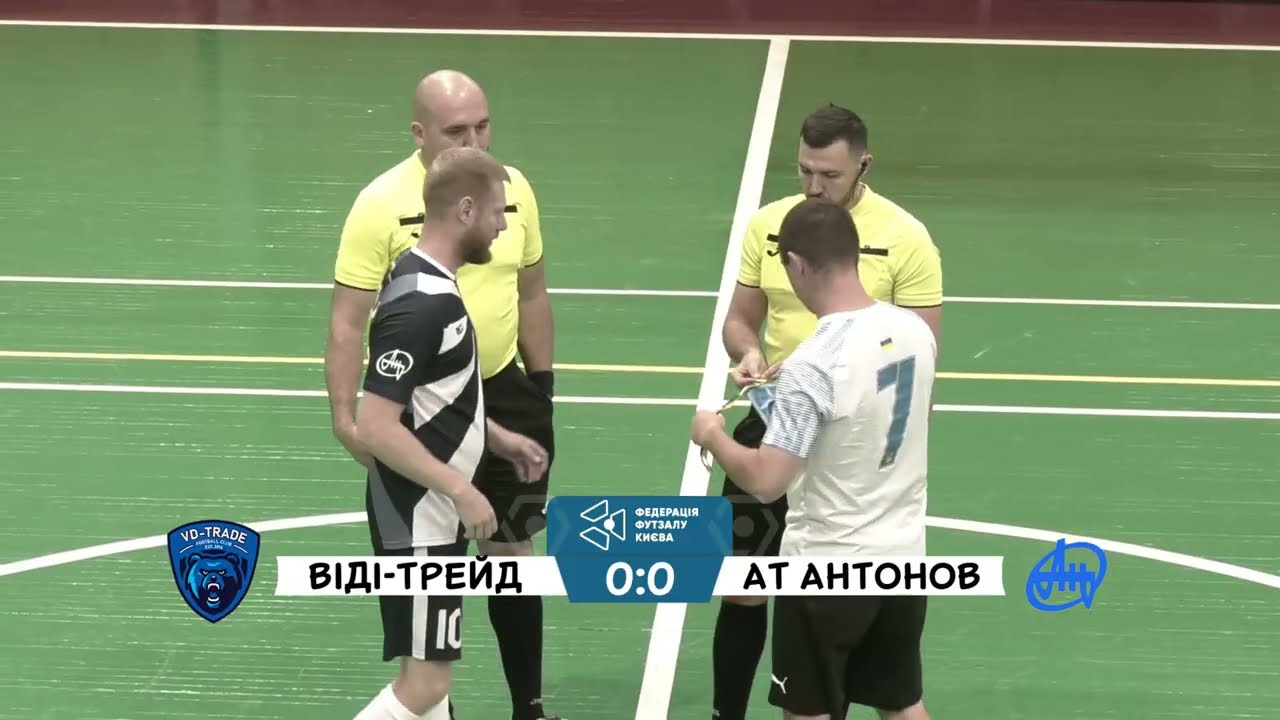 Огляд матчу | Віді-трейд 2 : 3 АТ АНТОНОВ