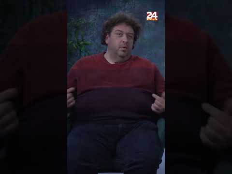 Kako je nastao