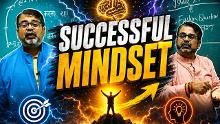 || Successful mindset || follow discipline to achieve your goals || by avadh ojha sir 💯💯💯💯💯