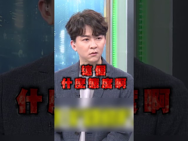 北市府教飼主餵飽毛孩防中毒？林育卉酸：亂丟藥還檢討飼主！｜#頭家來開講
