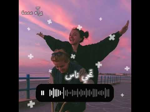 ياقلبي ياحساس حسين الجسمي