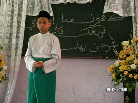 Hakim -Pidato Bahasa Arab - YouTube