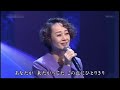 木蓮の涙　歌心りえ　Rie Utagokoro