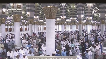 الشيخ عبد المحسن القاسم       سورة الإسراء         (اكتب شئ تؤجر عليه)