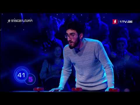 ვაკო სოზაშვილი - ბლიცი