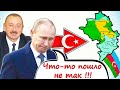 5 ВАЖНЫХ УРОКОВ КАРАБАХА для России ⭐ Azerbaycan ordusu и Армянская армия