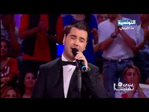 شادي اشهب و عبد الكريم البنزرتي و الله يا سوسو عندي ما نغنيلك 