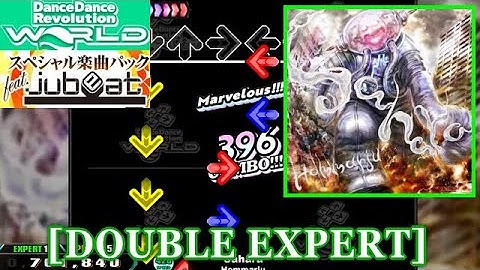 【DDR GP(WORLD)】 Sahara / Hommarju [DOUBLE EXPERT] 譜面確認+Clap