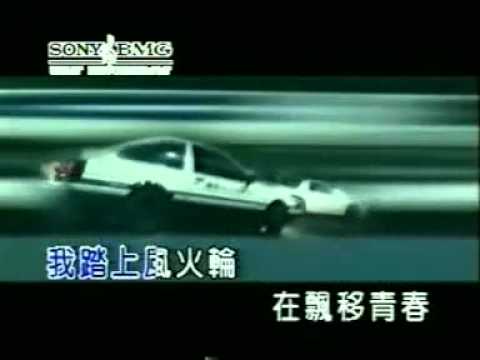 å ¨æ�°ä¼¦ å��ä¸ æ ç è�§é ¦ é£ ç§» KTV Version Www Keepvid Com