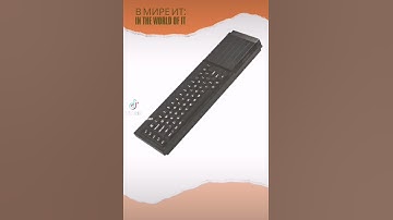 Vintage PC Sinclair QL. 🌹🌹😪