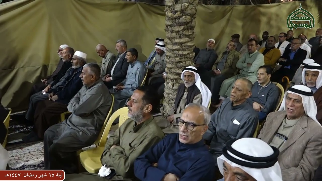 مديح مولد الامام الحسن ع ليلة 15 شهر  رمضان  المبارك  1447 هـ  من  مسجد  الموسوي  الكبير في  البصرة