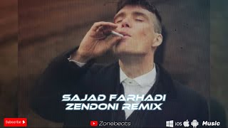 Sajad farhadi🎵 - Zendoni remix (اهنگ مازندرانی زندونی - ای خدا شدم اسیر زندون) ریمکس