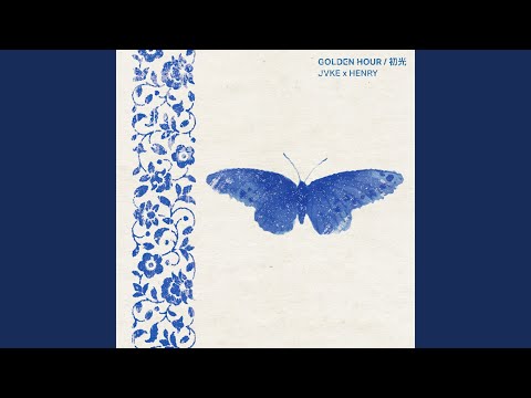 golden hour (Orchestral Version)