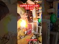 전자식스위치수리 리모트콘트롤스위치수리 키트론주식회사 현대통신 SRS9600-40 스위치수리 터치스위치수리