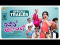 Ravike prasanga  official trailer  geetha bharathi bhat  santhosh kodenkeri  jhankar music