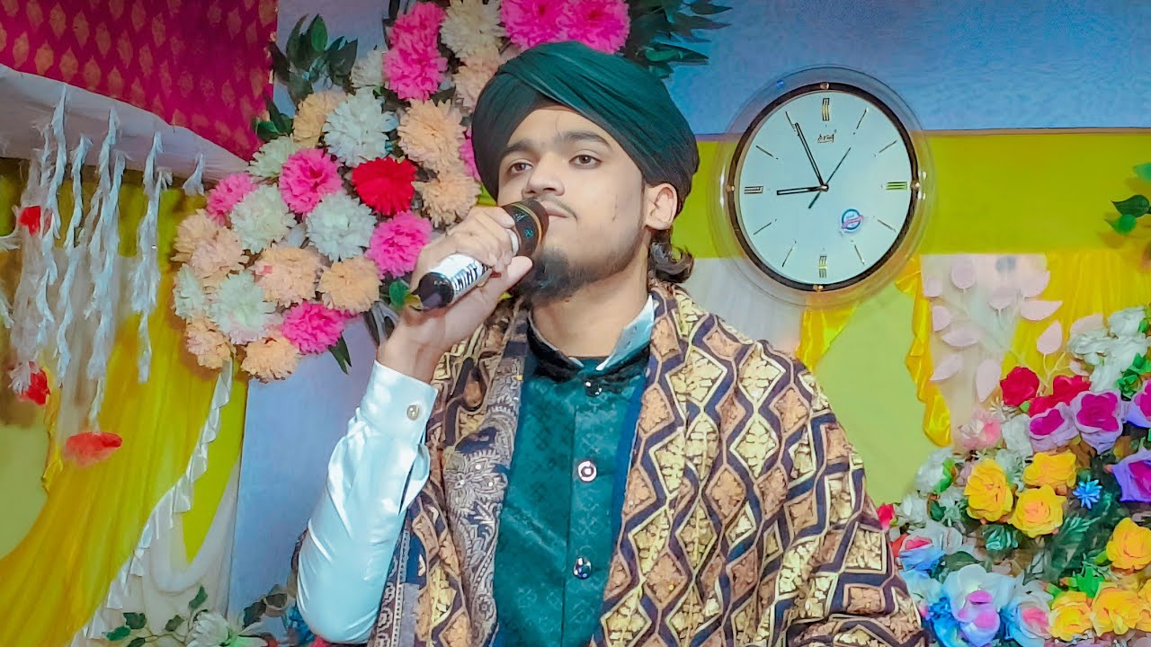 ⭕ LIVE ⭕ শাড়াপুল মাঝেরপাড়া থেকে শিল্পী আরিফ আমিনী গজল লাইভ । Md ARIF AMINI GOJOL LIVE