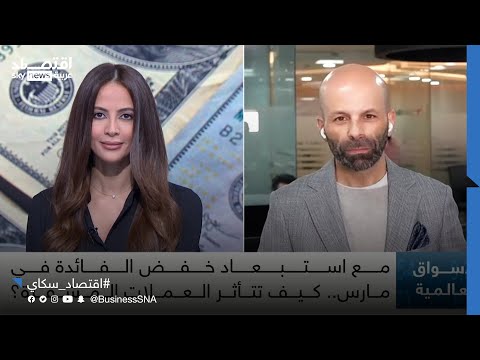  من المستبعد أن تصل أسعار الذهب لمستويات 2200 دولار للأونصة