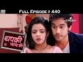 Thapki pyar ki  23rd september 2016      full episode