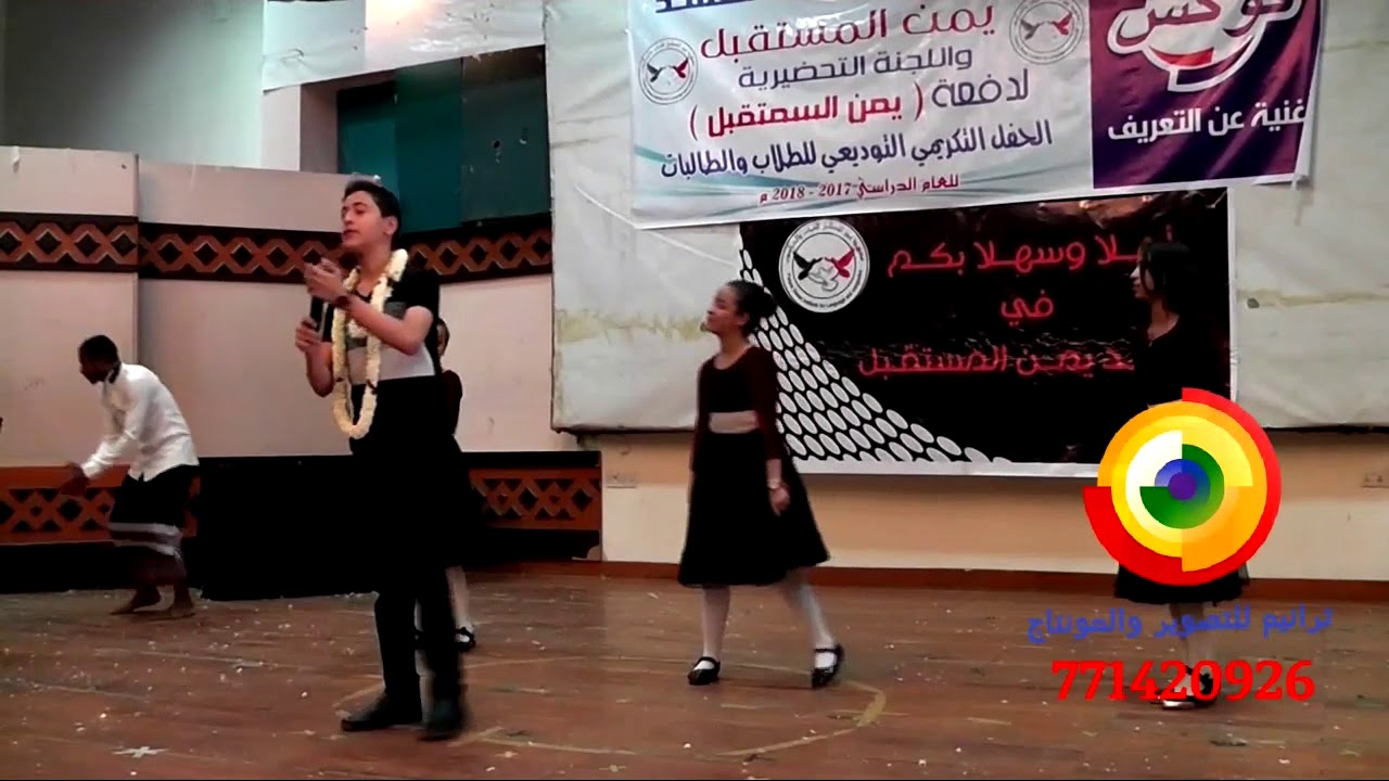شاهد تألق منشد اليمن شهاب الشعراني . ألفين مبروك . ترانيم للتصوير 771420926