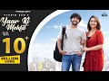 Hindi Song 2022 STEBIN BEN Yaar Ki Mehfil Full Video Ashnoor Kunaal Vermaa Sad Songs Hindi Song 2022 STEBIN BEN Yaar Ki Mehfil Full Video Ashnoor Kunaal Vermaa Sad Songs