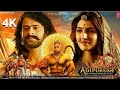 Adipurush full Hindi movie | Adpurush new Bollywood movie