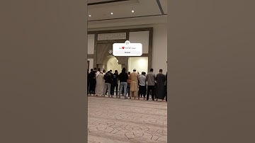 #سورة_الفاتحة #تلاوات #صوت_جميل#سورة_إبراهيم