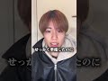 粉子にサプライズしたら最悪な事に...#サプライズ #粉子 #かえぽん #ほしれお #くーたむ #せんぷう #ケーキ #顔面ケーキ