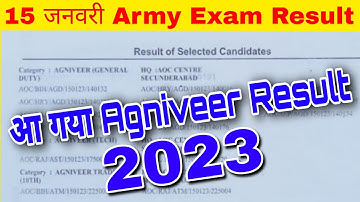AOC Centre Secunderabad Result 2023 || Army Exam Result 2023