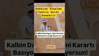 🌿Allahın Sizi Huzurunda Görmek İstediğini Nasıl Anlarsınız Bilirmisiniz?
