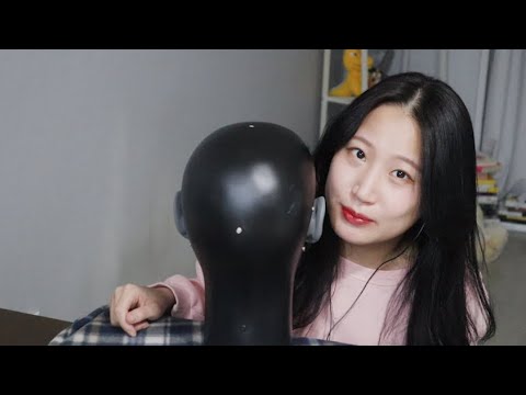 ASMR 귀벽에 잘잘한 귀지들 면봉으로 청소하기❣