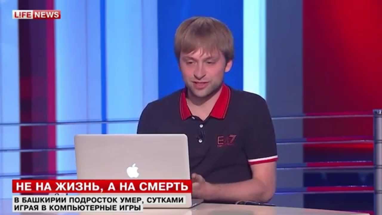 Ярослав NS Кузнецов: Геймеров-подростков губит не «Дота», а невнимание ...