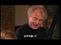 ピアノ協奏曲第3番②