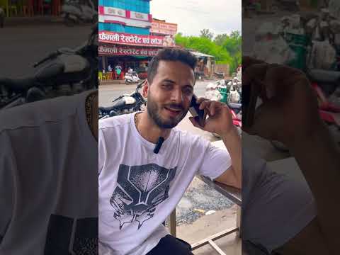 English ki kitaab lene jara tha!!