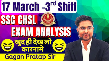 17 March-3rd Shift SSC CHSL 2019 ANALYSIS | CHSL Tier-1 Maths Analysis All 25 Questions By Gagan Sir