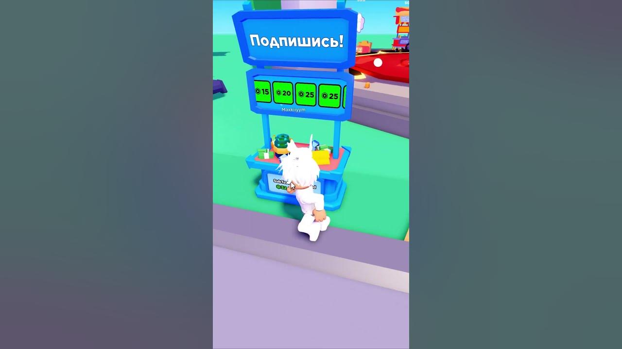 Можно донатить в роблокс в россии. Донатить в Roblox. Донат в РОБЛОКСЕ. Pls donate Roblox. Как донатить в РОБЛОКСЕ.