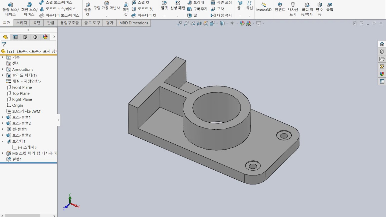  Show Sketch Lines Solidworks Drawing 