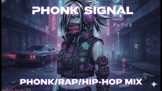 PHONK/RAP/HIP-HOP MIX 2025 MUSIC PLAYLIST