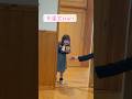 【卒園式】ダウン症りーちゃん　6年の歩み　Part2 ママの自己満📹いつも見てくれてありがとう💗　#shorts