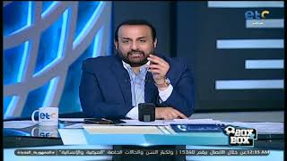 طارق حشيش يرد على تصريحات فرجاني ساسي: راتبه كان 3 أضعاف أكبر عقد في الزمالك