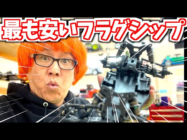 ハイエンド競技バギー　S1V3スポーツ PR Racing | 魁Project-Factory（サキガケプロジェクト