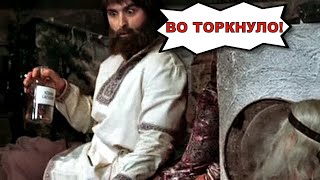 Хитрый Илья✅ 12 серия✅ смешной комедийный сериал